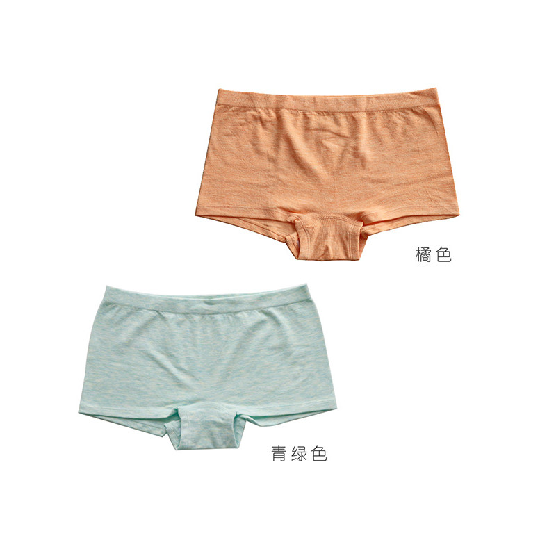雅鹿【超值两条装】内裤女爆款无缝平角内裤女 彩棉无缝无痕女士内裤纯棉中腰内裤全棉档YL-880 M:1.7-2.1尺 YL-880橙色青绿色