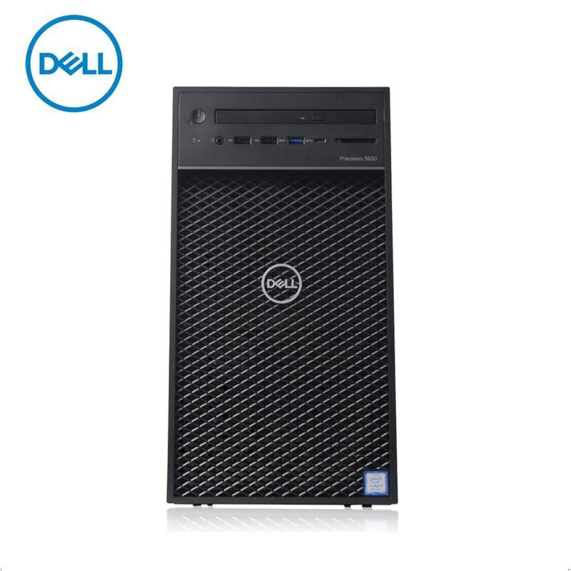 戴尔商用台式工作站 Dell Precision 3630 Tower 23寸液晶 11G独显