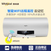苏宁小Biu嵌入式洗碗机WTD8F-JW01