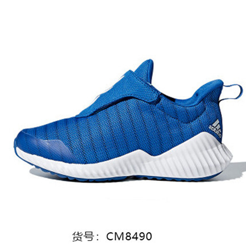 阿迪达斯儿童（ADIDAS KIDS）运动户外男女小童大童魔术贴轻便跑步鞋AH2632/AH2628 CM8490（小童） 5.5（38.5码）