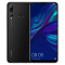 HUAWEI 华为mate40 rs保时捷 5G全网通 8G+256G