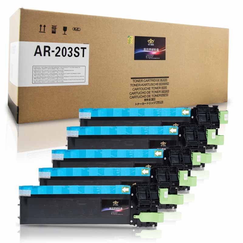 皇者.巴威(BAVIS)适合夏普AR-203ST墨粉盒AR-2616 2620复印机2818粉盒AR-M205打印机碳粉 AR-203ST粉盒/墨盒(大容量5支超值装)