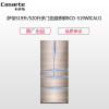 卡萨帝(CASARTE) BCD-519WICAU1 519升/520升多门变频无霜滑动开门电冰箱 SK