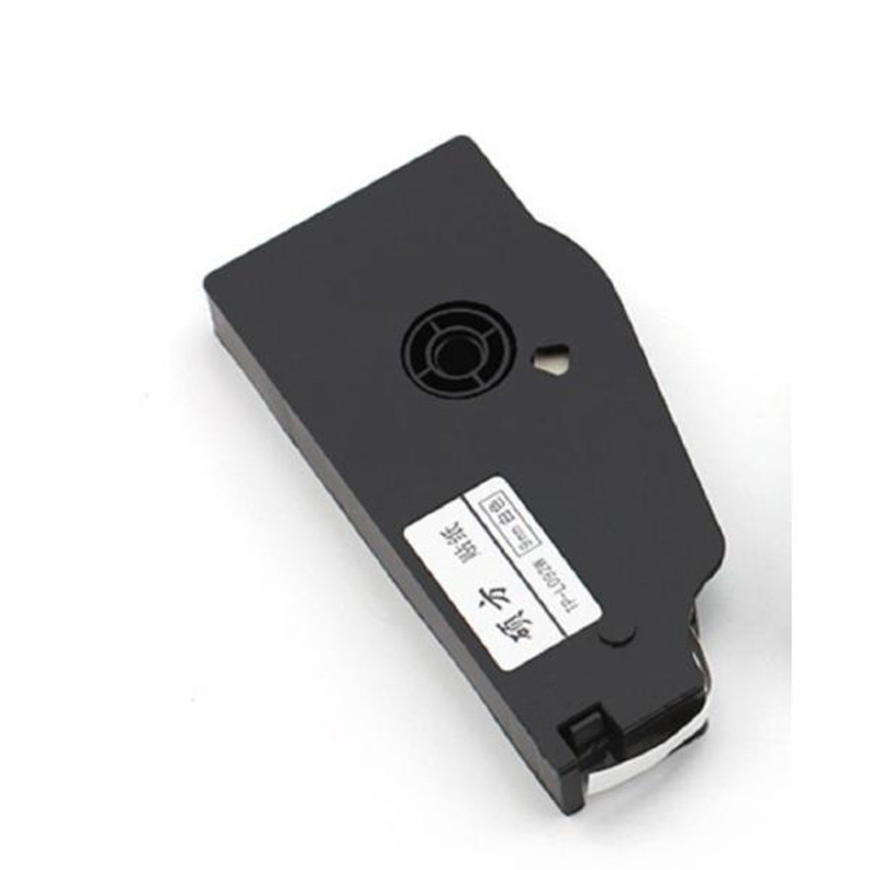 硕方 线号机白色色带9mm*16m TP-L092W （ 卷） 白色