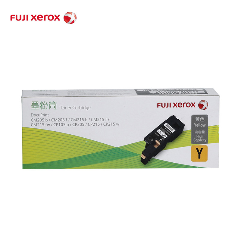 富士施乐（Fuji Xerox） CT201595 黑色高容量墨粉筒粉盒碳粉适用CP105b/205/ CM215fw 黄色