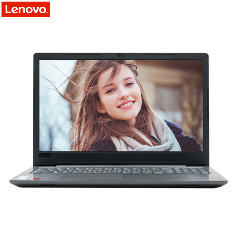 联想(lenovo)扬天商用v330-15 15英寸笔记本电脑(i5-8250u 4g 500g 2g