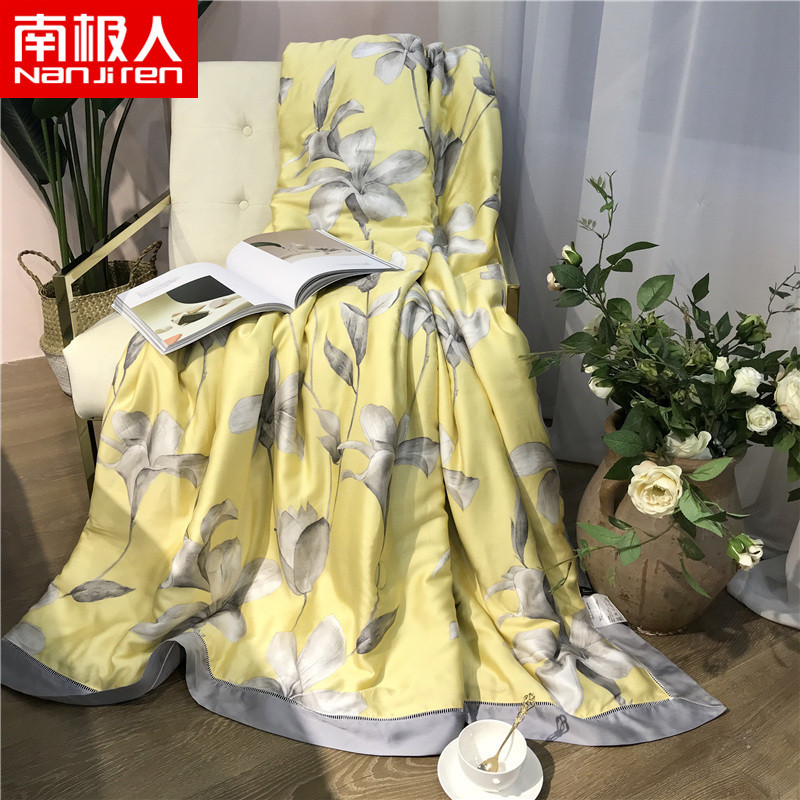 南极人(NanJiren)家纺 可水洗60支兰精天丝夏被斜纹夏凉被 床上用品60s纤维花朵/草/叶子空调被子被芯 木兰黄 200x230cm