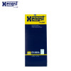 汉格斯特（hengst）空气滤清器E1093L适用于高尔夫6朗逸劲取劲情明锐晶锐
