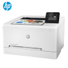 惠普/hp m254dw A4彩色激光打印机彩无线打印机 WIFI打印机 自动双面打印机