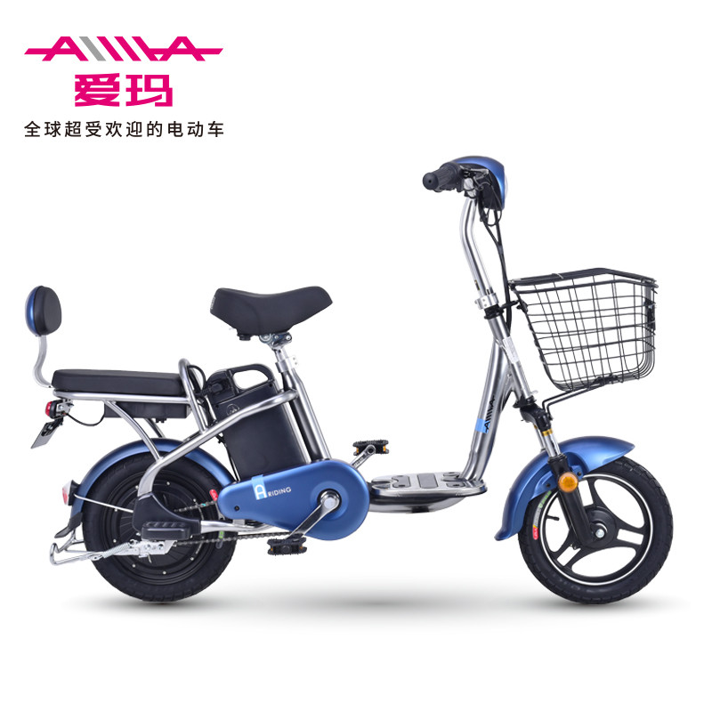 爱玛(AIMA)新春喵 电动自行车 48V锂电代步车 可提取充电 新国标 不可折叠 消光奔驰蓝/玻璃亮银