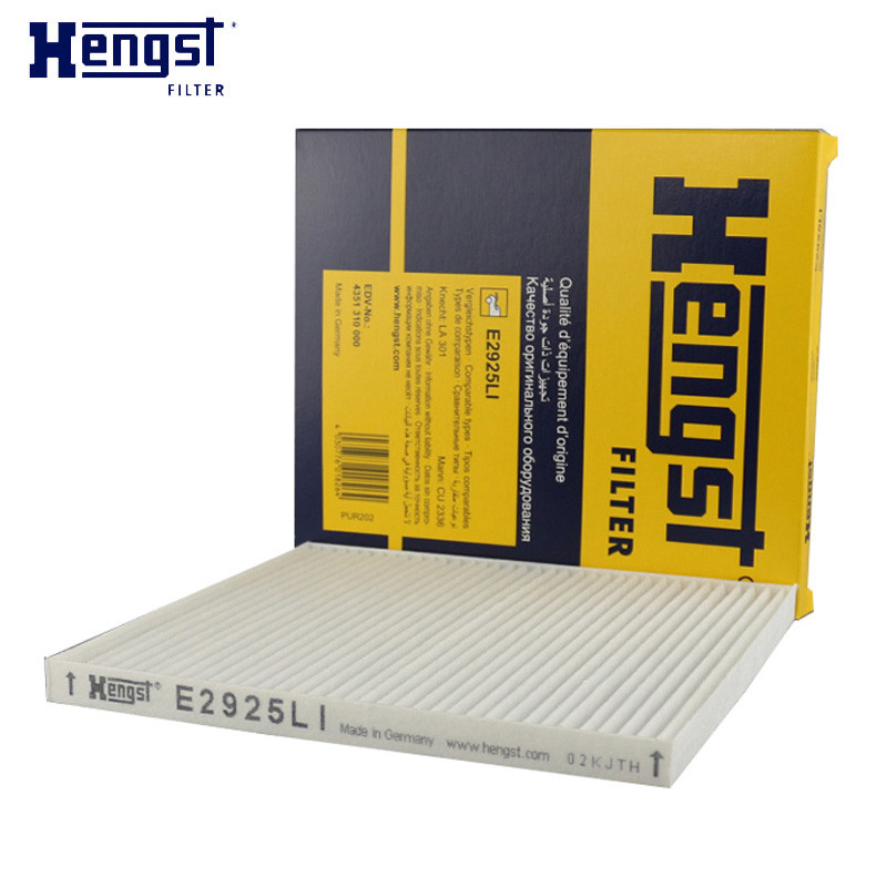 汉格斯特（hengst）空调滤清器单效E2925LI适用于起亚新佳乐K3K3S飞思锐欧瑞风S3