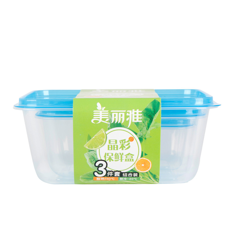 美丽雅一次性保鲜盒组合装三件套