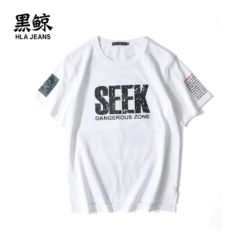 黑鲸HLAJEANS涂鸦短袖T恤男2019夏季男装印花白t男海澜潮牌 漂白32 180/96A