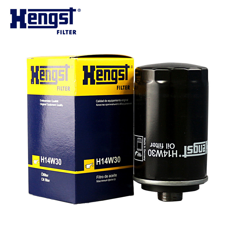 汉格斯特（hengst）机油格滤清器铁壳H14W30适用于奥迪A4L/A6L/Q3/Q5明锐迈腾速腾途观