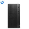 惠普（HP）285 ProG3台式主机19.5英寸显示器（A6-9500 4G 1T集成Win10黑色)5年保修