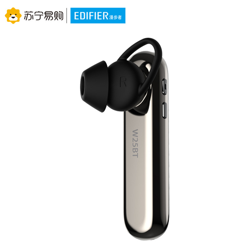 Edifier/漫步者 W25BT 蓝牙耳机流沙金
