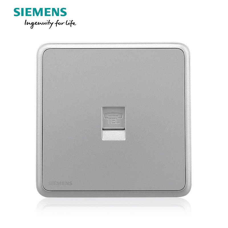 西门子（SIEMENS）开关电源插座86型面板灵蕴系列星辉银五孔USB一开带16A空调插 电话 灵蕴星辉银系列