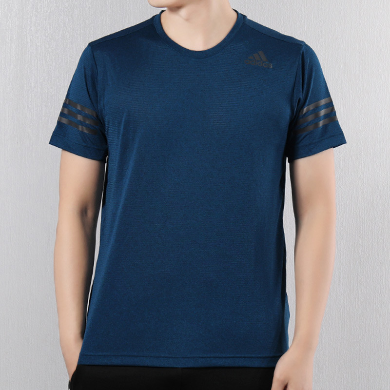 Adidas/阿迪达斯 男士运动服 climachill面料休闲服圆领短袖T恤DQ1846 DQ1849 DQ1852 DY9591 XS(170/88A)