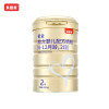 贝因美（Beingmate）菁爱（原金装爱+）较大婴儿配方奶粉 2段(6-12个月适用) 900克