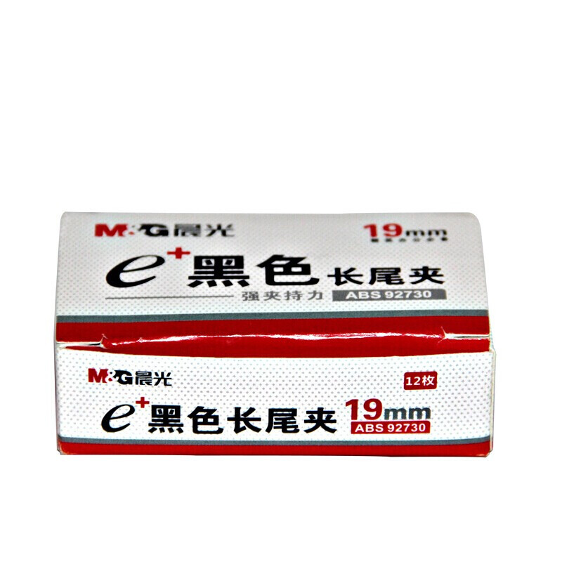 晨光（M&G）Eplus系列黑色商务办公长尾夹燕尾夹票据夹12个/盒 19mm12盒装