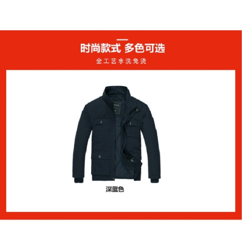 海洋鹿 工作服棉衣男冬季棉袄劳保服套装 可拆卸加厚保暖冬装防寒保暖 深蓝色棉服(上衣+裤子)