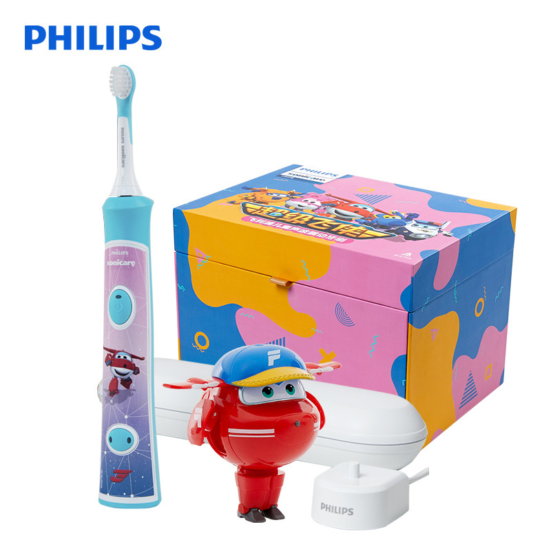 飞利浦(Philips) 儿童电动牙刷礼盒HX6322/04CBP