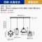 品拓(PINTUO)北欧吸顶灯创意现代简约走廊过道灯玄关门厅阳台灯试衣间铁艺灯具 4头长盘组合-正方形+腰鼓+三角款+圆形条纹款[白光]