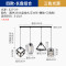 品拓(PINTUO)北欧吸顶灯创意现代简约走廊过道灯玄关门厅阳台灯试衣间铁艺灯具 4头长盘组合-正方形+腰鼓+三角款+圆形条纹款[三色]