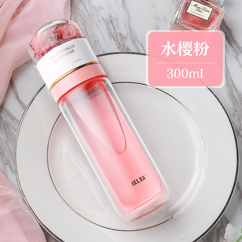 物生物(RELEA)便携茶水分离泡茶杯双层玻璃杯过滤学生女大容量随手水杯子_2 粉色