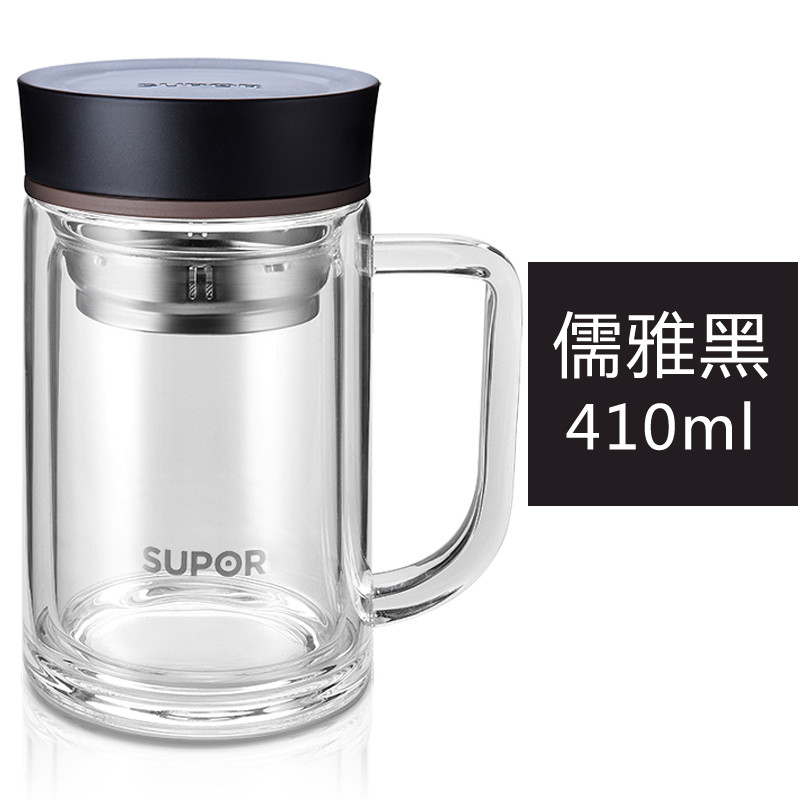 苏泊尔(SUPOR)加厚玻璃杯茶杯双层带盖水杯带把手耐热泡茶杯过滤花茶杯KC41AH1苏泊尔水杯410ml 黑色