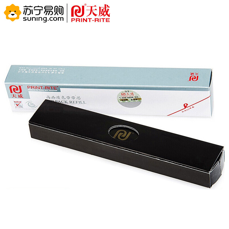 天威 LQ1600K3色带芯（不含带架） 适用爱普生EPSON LQ1600KIII LQ1600K3单只装 黑色