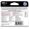 HP F6V26AA 680墨盒 适用于1118 2138 3636 3638 3838 4538 4678 680双黑（内含黑色2只）