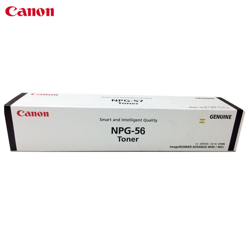 佳能（Canon）NPG-56 墨粉适用于iR-ADV 4045/4051/4245/4251 SC 黑色