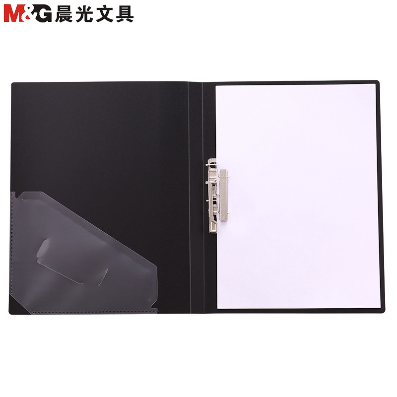 晨光(M&G)ADM95088双强力文件夹轻便夹 5个 文件册多功能整理资料夹 商务收纳档案夹 办公用品 黑色