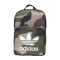 Adidas阿迪达斯三叶草男包女包双肩包书包运动包DV2474 DV2474绿+黑+棕+浅咖啡色
