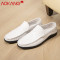 奥康男鞋春秋单鞋透气低帮豆豆鞋男套脚休闲皮鞋小白鞋懒人鞋 白色 38码