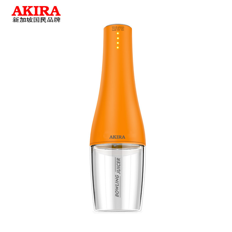 爱家乐(AKIRA) 榨汁机 V2 便携式随行杯