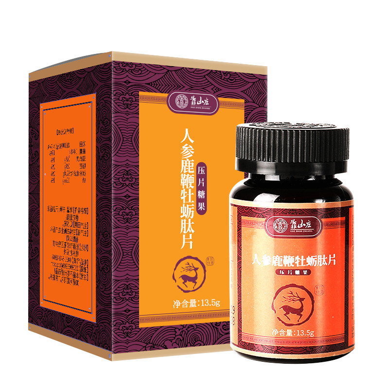 靠山庄人参鹿鞭牡蛎肽片