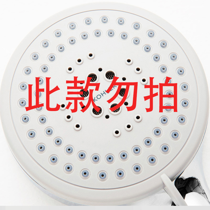 科勒正品 C3/205 清舒宝智能马桶盖板遥控智能坐便盖K-4759T-0 K-R13901T-B4-CP