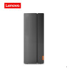 联想(Lenovo)Ideacentre擎天510A-15 分体机台式电脑 G5400/4G/1T/商务办公学习家用