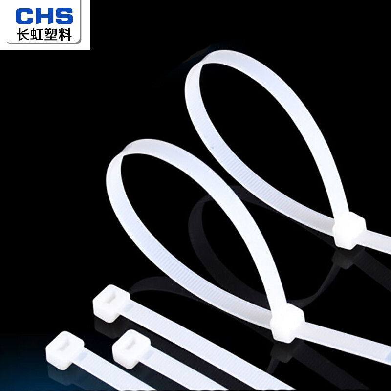 CHS 长虹塑料尼龙扎带束线带理线带扎线带 4*200（500根/包）白色