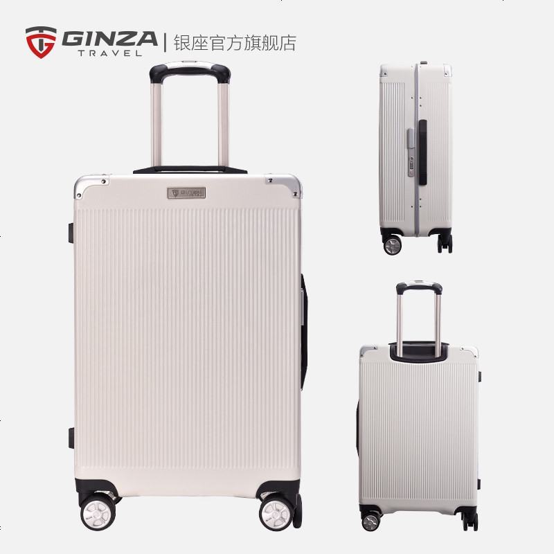 【银座】新款铝框拉杆箱万向轮20寸登机旅行箱密码锁行李箱24寸28寸 白色 28寸