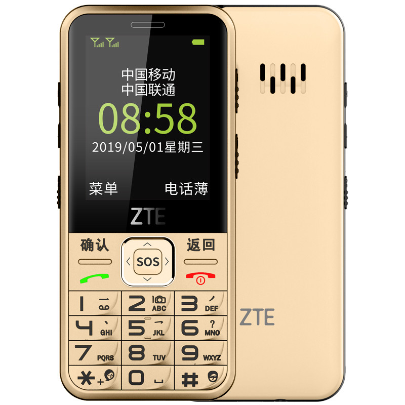 ZTE K2 金色