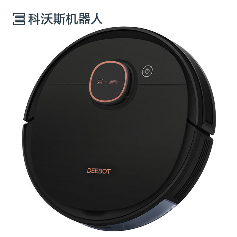 科沃斯（Ecovacs）扫地机器人地宝N3 家用吸尘器 全自动智能 规划清扫 视觉导航 APP智控