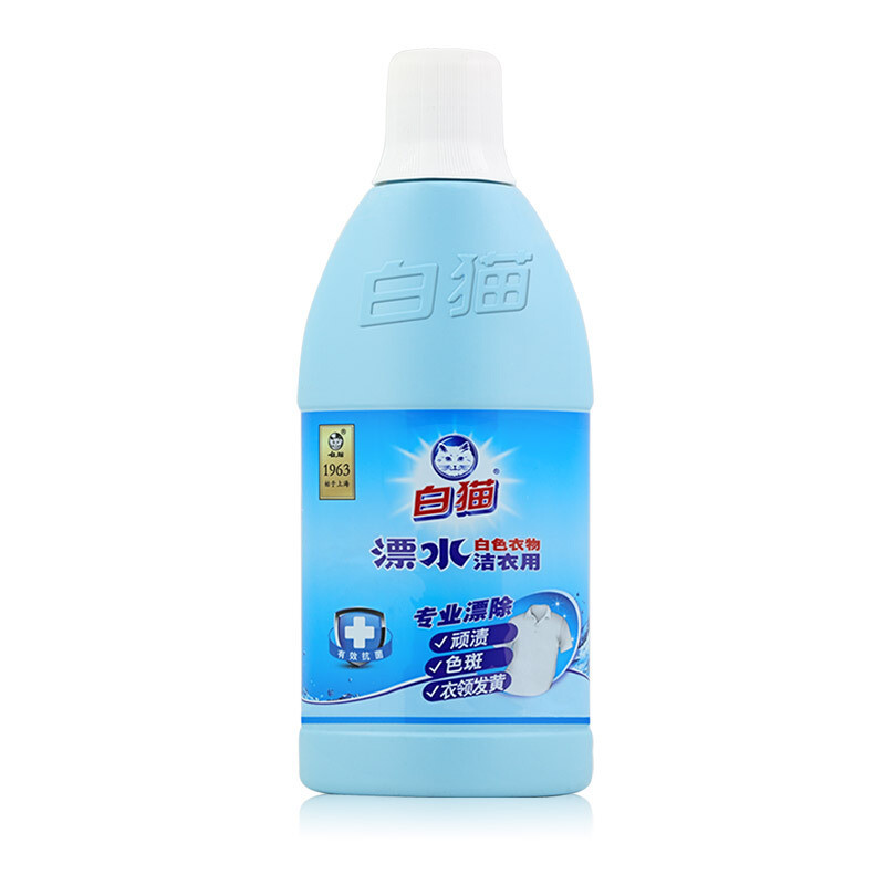 白猫700g白猫漂水洁衣