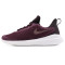 Nike耐克2019年春款男子NIKE QUEST跑步鞋AA7403-001 黑色001 39码