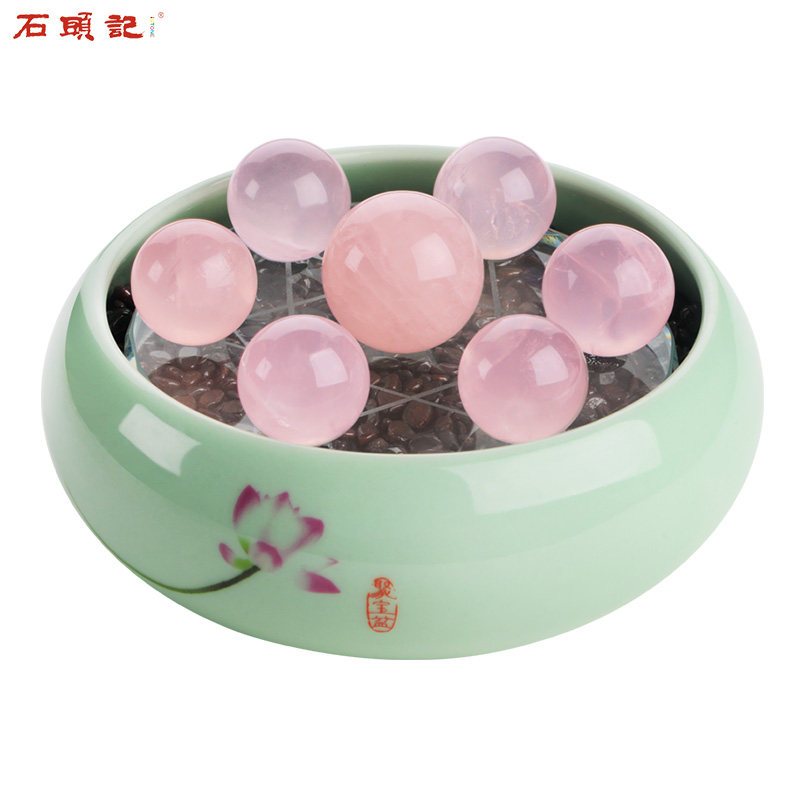 石头记天然粉水晶黑曜石聚宝盆七星阵摆件客厅办公室摆件家居饰品_2 石榴石普通包装