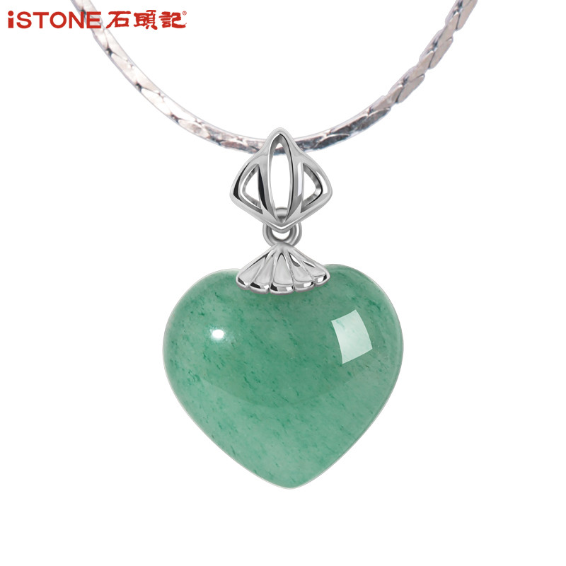 石头记心心玉坠东陵石吊坠项链S925银链_2 东陵石（链长18寸约45cm）