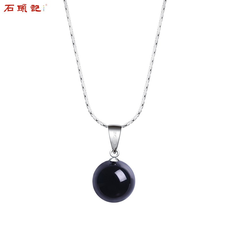 石头记红玛瑙东陵玉粉晶紫水晶项链吊坠女锁骨链首饰礼品颈链_1 黑玛瑙银链款（链长16寸约40cm）