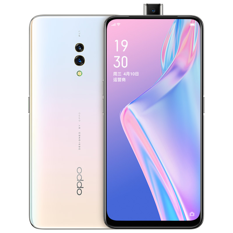 OPPO K3 晨曦白 全网通 8G+128G